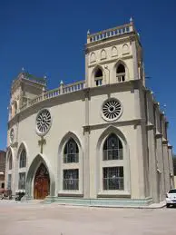 Parroquia Santa María Goretti -Diócesis de Tepic - Horarios de misas en  Mexico
